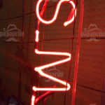 неоновые вывески киев - фото 12