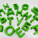 объёмные буквы Киев - фото 14