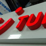 объёмные буквы Киев - фото 2