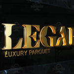 объёмные буквы Киев - фото 4