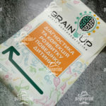 Печать на оракале - фото 13