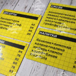 Печать на оракале - фото 3