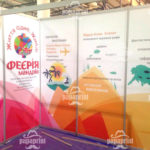 Печать на оракале - фото 6