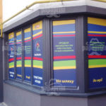 Печать на оракале - фото 8