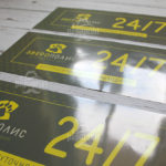 Печать на оракале - фото 9