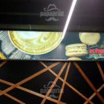 Печать на ПЭТ плёнке - фото 1