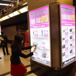 Печать на ПЭТ плёнке - фото 5