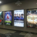 Печать на ПЭТ плёнке - фото 8