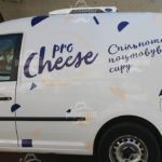 Плоттерная порезка Киев - фото 7