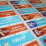 изготовление табличек - фото 4