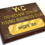 изготовление табличек - фото 5