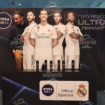 Фотозона - фото 1