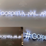 неоновые вывески киев - фото 21