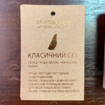 Друк візиток