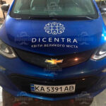 Брендування авто у Києві