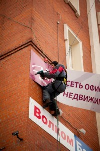 демонтаж наружной рекламы