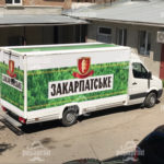 Брендирование авто Киев