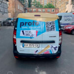 Брендирование авто Киев