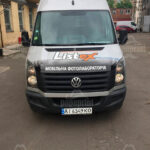 Брендирование авто Киев